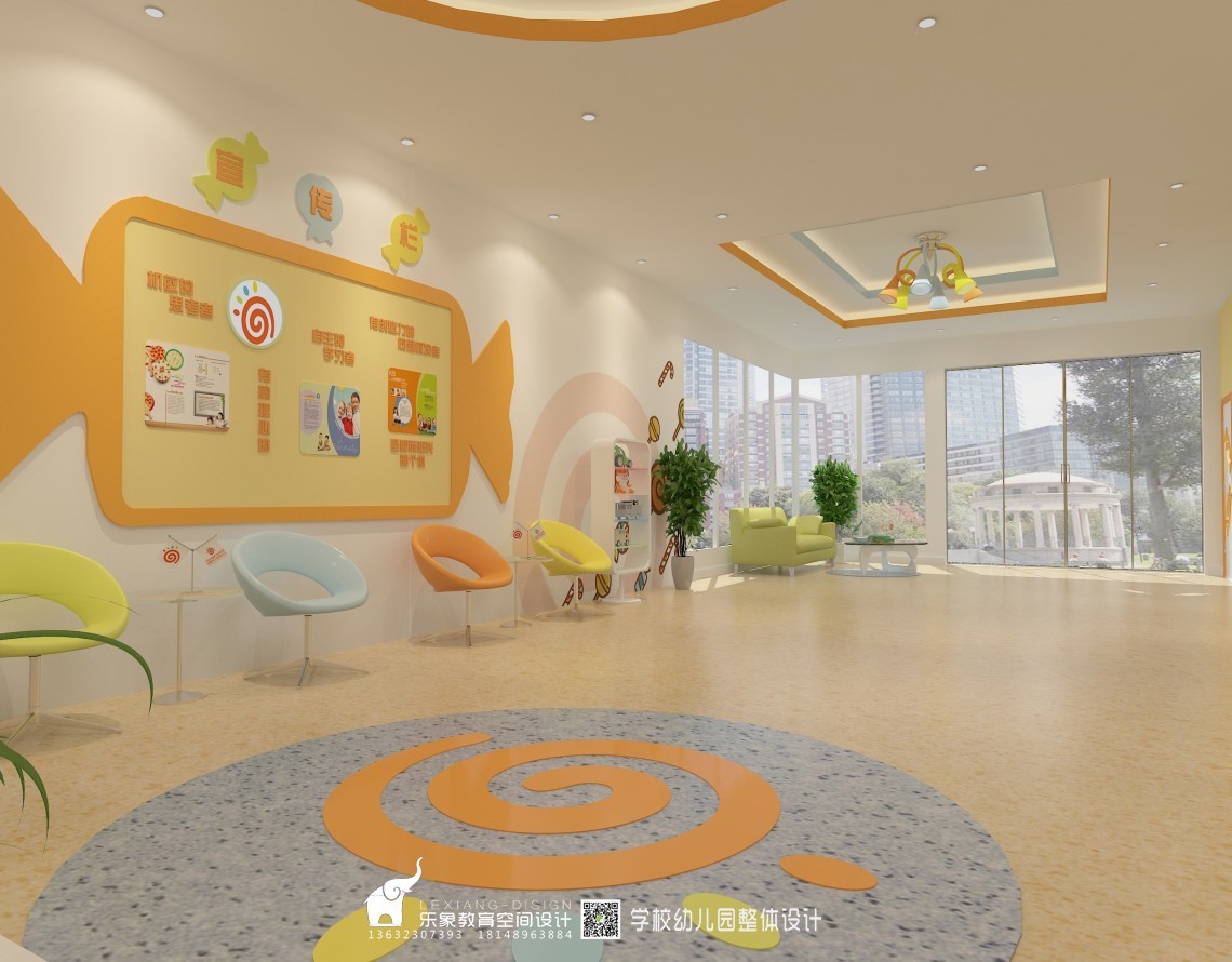 现代幼儿园接待大厅- 建E网3D模型下载网